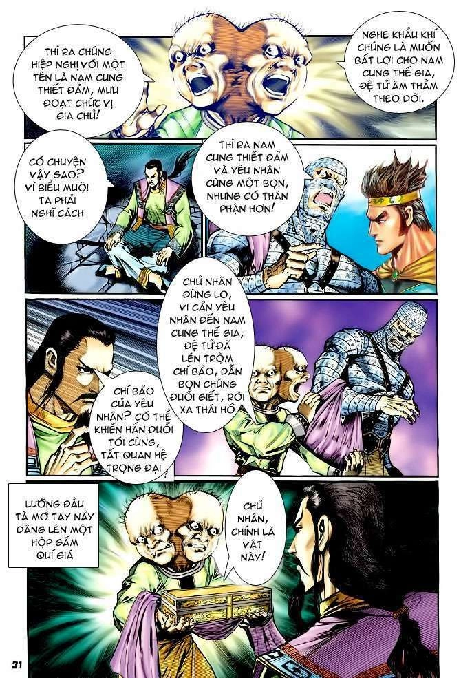 Thần Binh Huyền Kỳ I Chapter 106 - 30