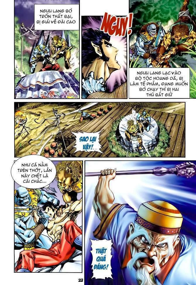 Thần Binh Huyền Kỳ I Chapter 107 - 22