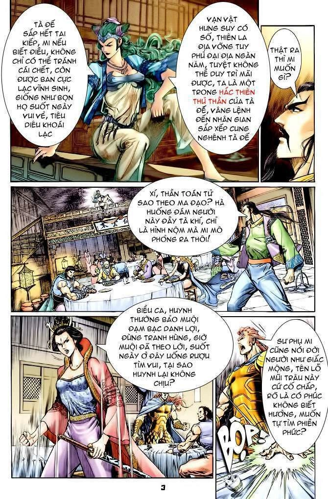 Thần Binh Huyền Kỳ I Chapter 108 - 3