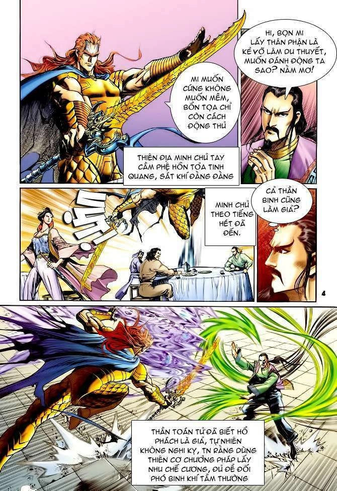 Thần Binh Huyền Kỳ I Chapter 108 - 4