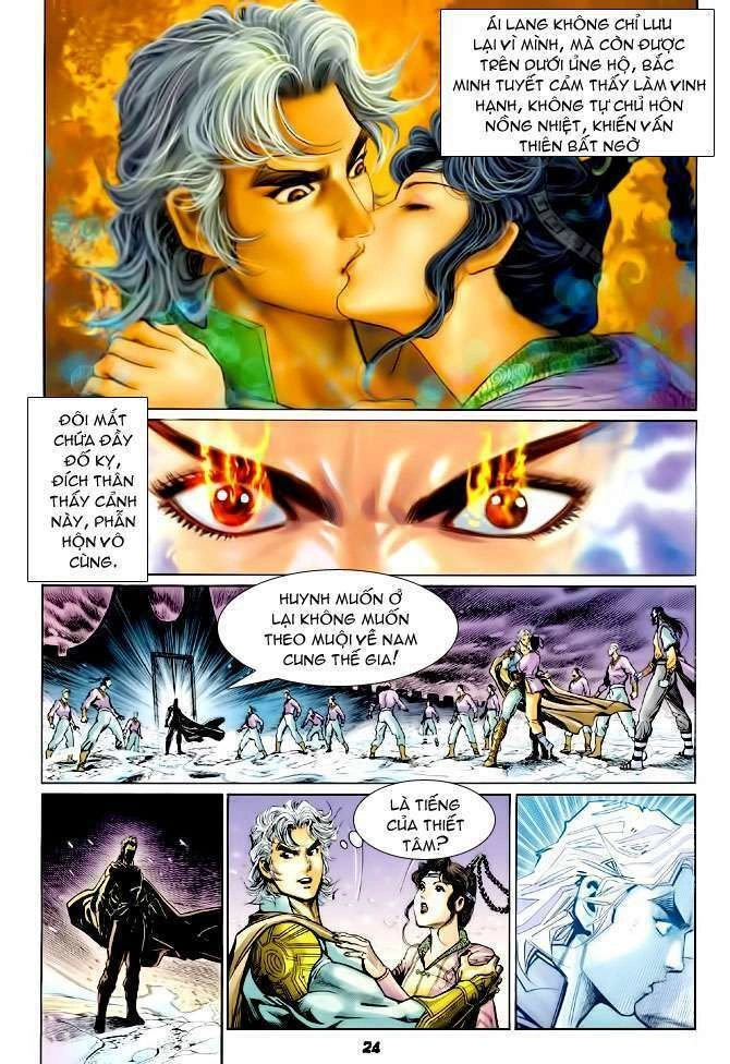 Thần Binh Huyền Kỳ I Chapter 108 - 24