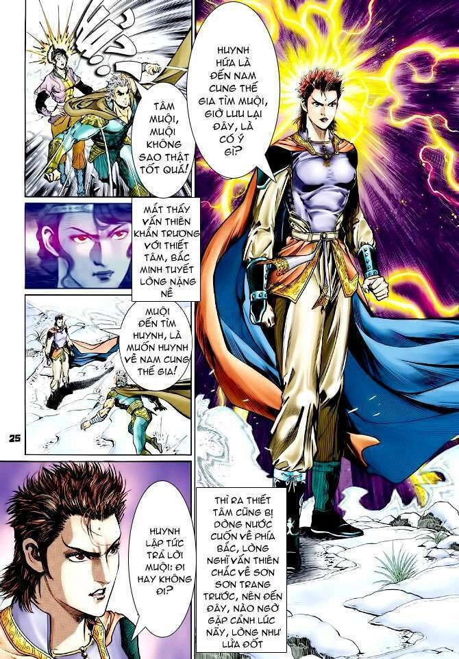 Thần Binh Huyền Kỳ I Chapter 108 - 25