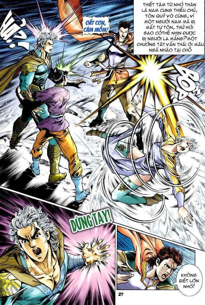 Thần Binh Huyền Kỳ I Chapter 108 - 27