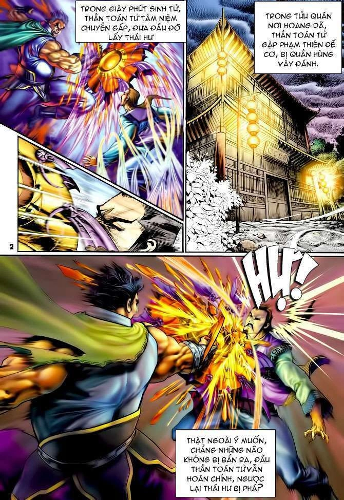 Thần Binh Huyền Kỳ I Chapter 109 - 2