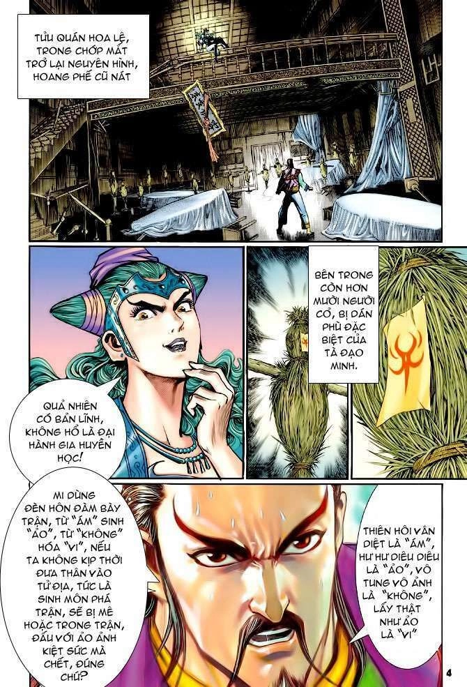 Thần Binh Huyền Kỳ I Chapter 109 - 4