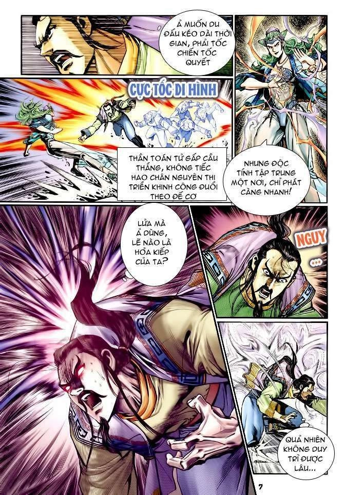 Thần Binh Huyền Kỳ I Chapter 109 - 7