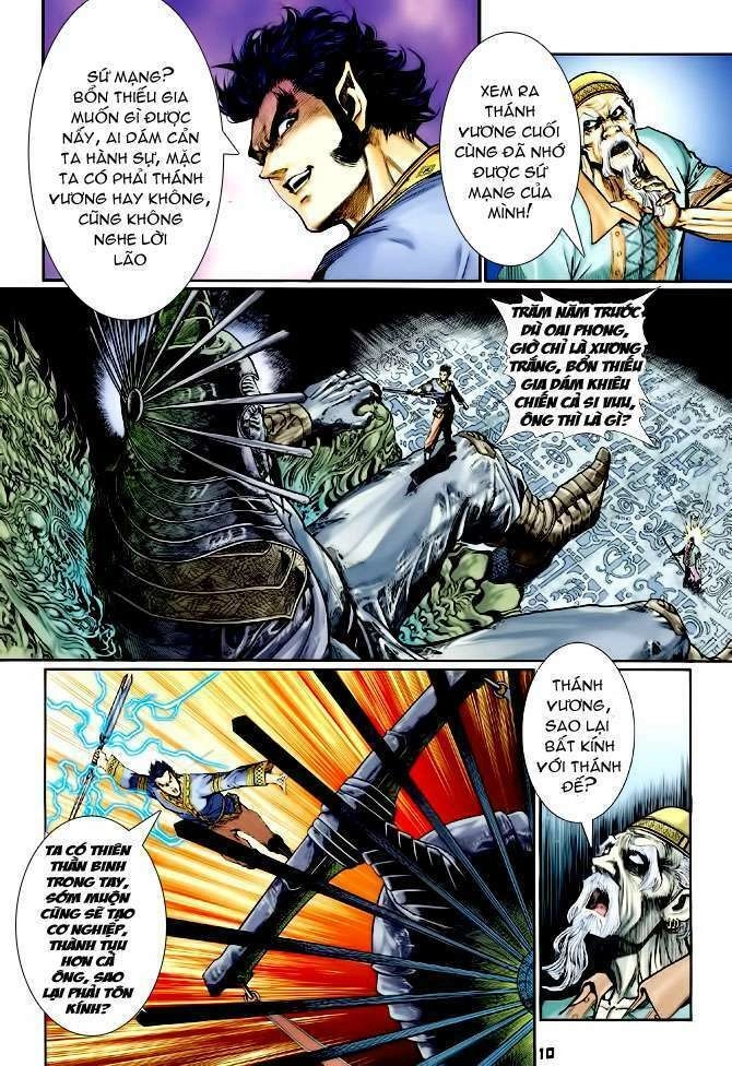 Thần Binh Huyền Kỳ I Chapter 109 - 10