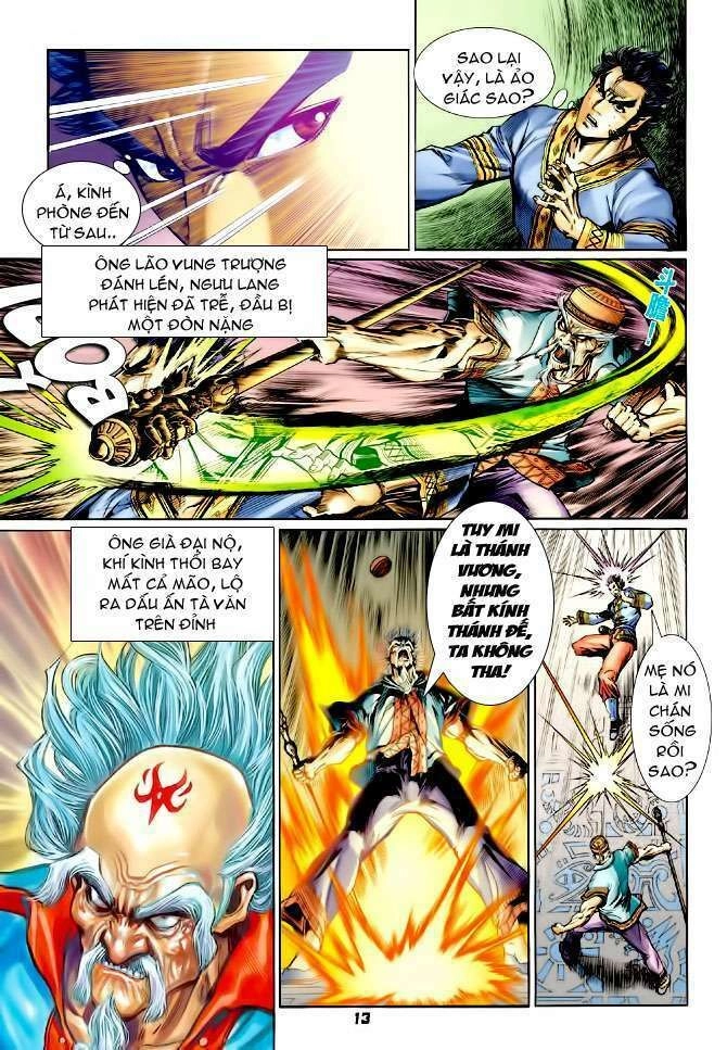 Thần Binh Huyền Kỳ I Chapter 109 - 13