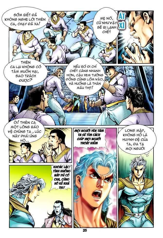 Thần Binh Huyền Kỳ I Chapter 109 - 25