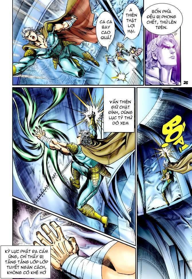 Thần Binh Huyền Kỳ I Chapter 109 - 26