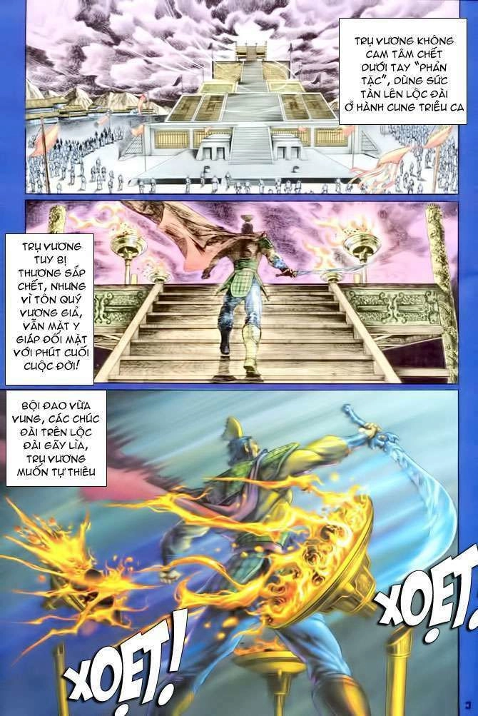 Thần Binh Huyền Kỳ I Chapter 110 - 3