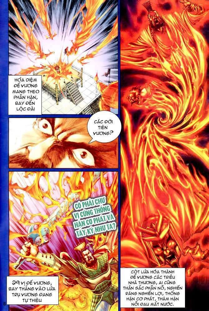 Thần Binh Huyền Kỳ I Chapter 110 - 6