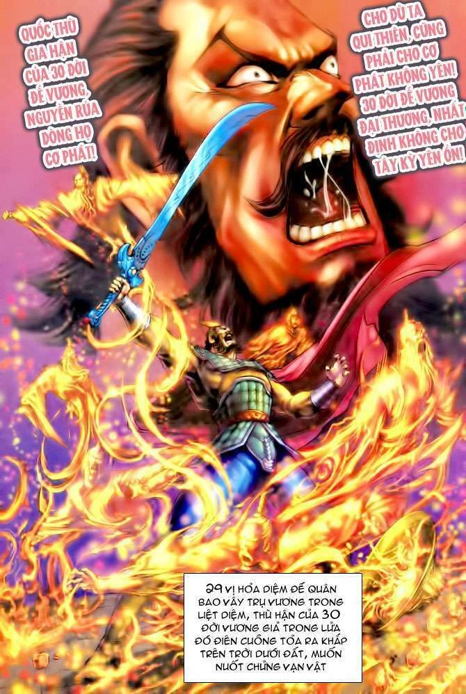 Thần Binh Huyền Kỳ I Chapter 110 - 7