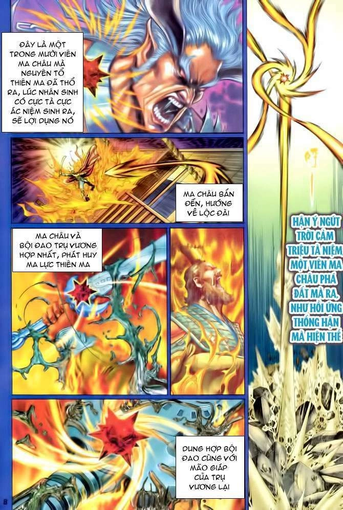 Thần Binh Huyền Kỳ I Chapter 110 - 8