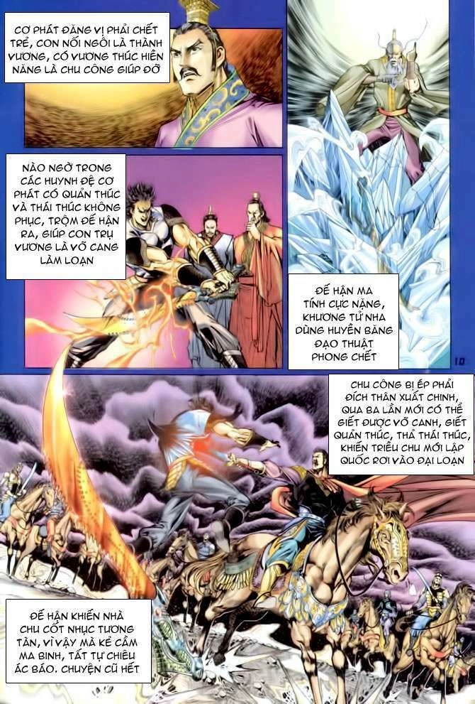 Thần Binh Huyền Kỳ I Chapter 110 - 10