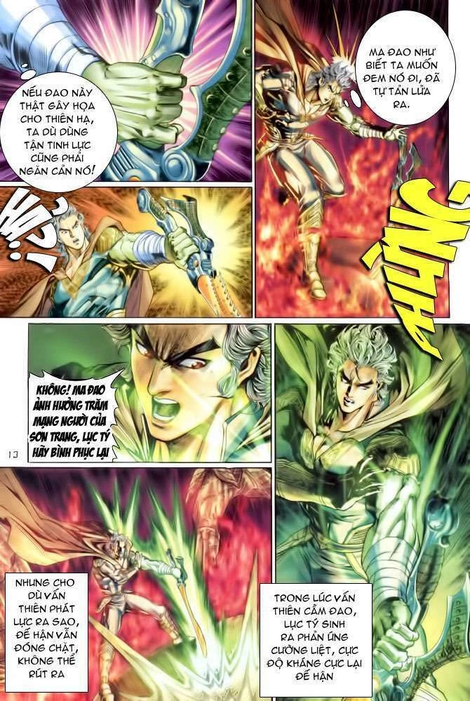 Thần Binh Huyền Kỳ I Chapter 110 - 13