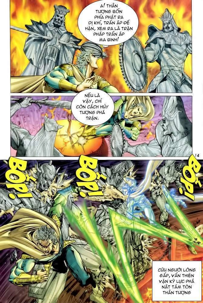 Thần Binh Huyền Kỳ I Chapter 110 - 14
