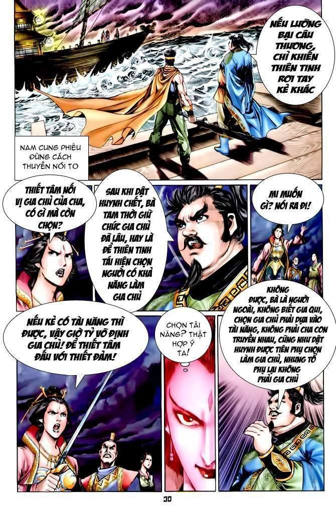 Thần Binh Huyền Kỳ I Chapter 110 - 29