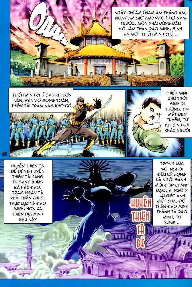 Thần Binh Huyền Kỳ I Chapter 110 - 32