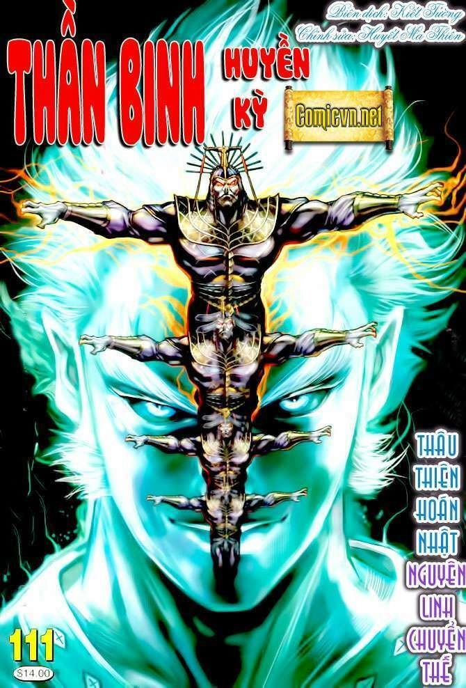 Thần Binh Huyền Kỳ I Chapter 111 - 1