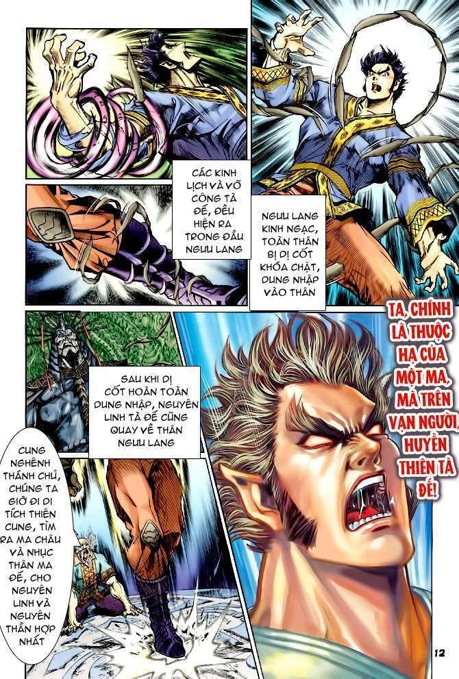 Thần Binh Huyền Kỳ I Chapter 111 - 12