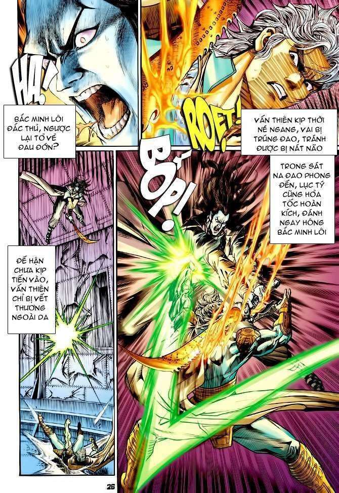 Thần Binh Huyền Kỳ I Chapter 111 - 26