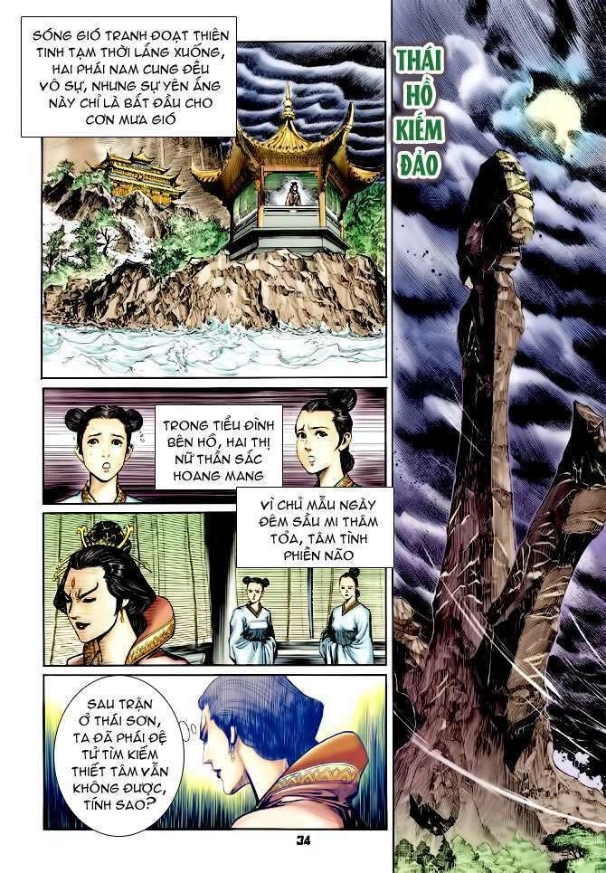 Thần Binh Huyền Kỳ I Chapter 111 - 34