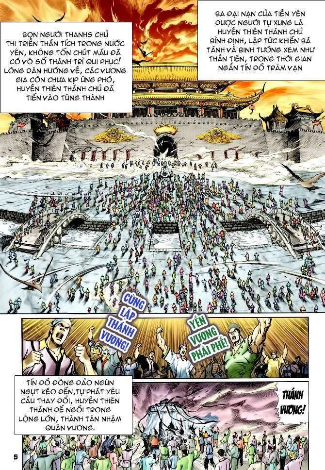 Thần Binh Huyền Kỳ I Chapter 112 - 5