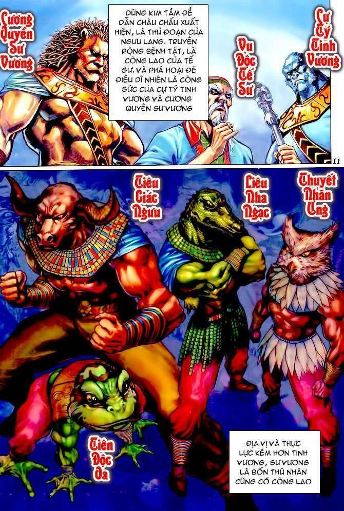 Thần Binh Huyền Kỳ I Chapter 112 - 11