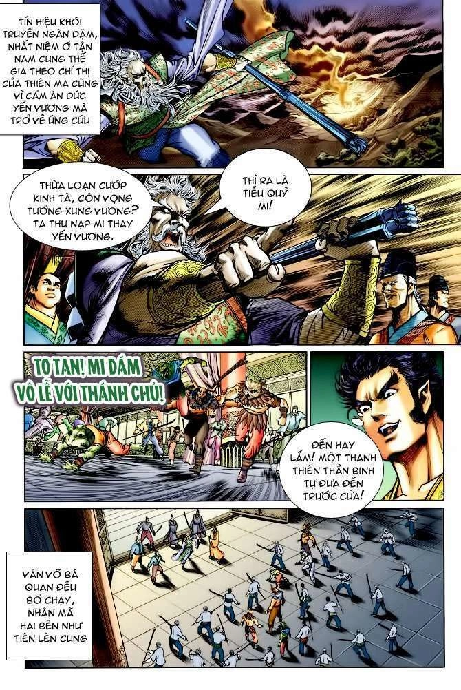 Thần Binh Huyền Kỳ I Chapter 112 - 14