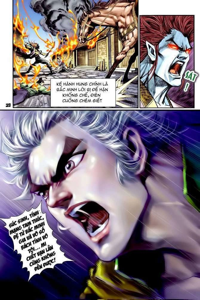 Thần Binh Huyền Kỳ I Chapter 112 - 28