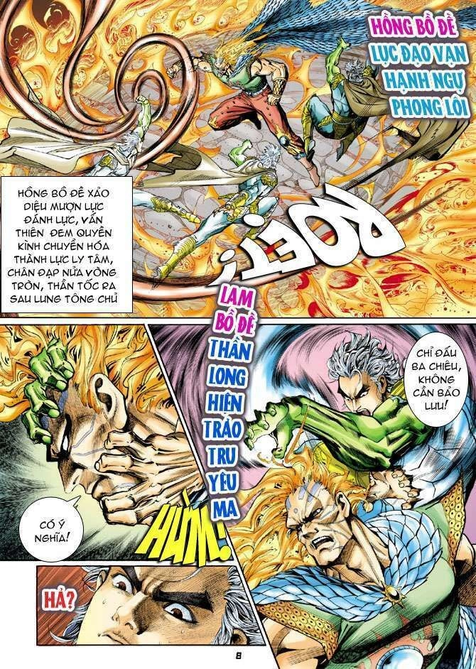 Thần Binh Huyền Kỳ I Chapter 114 - 7