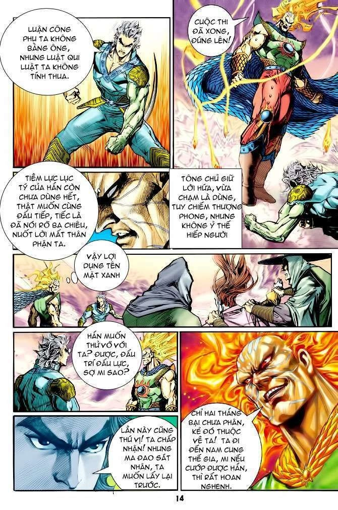 Thần Binh Huyền Kỳ I Chapter 114 - 13