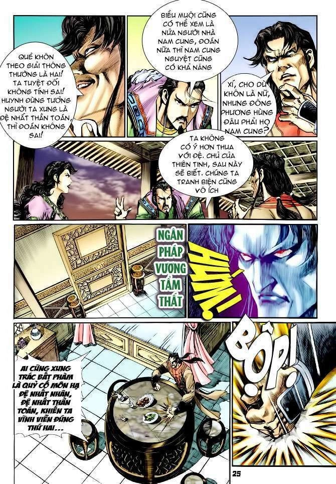 Thần Binh Huyền Kỳ I Chapter 114 - 24