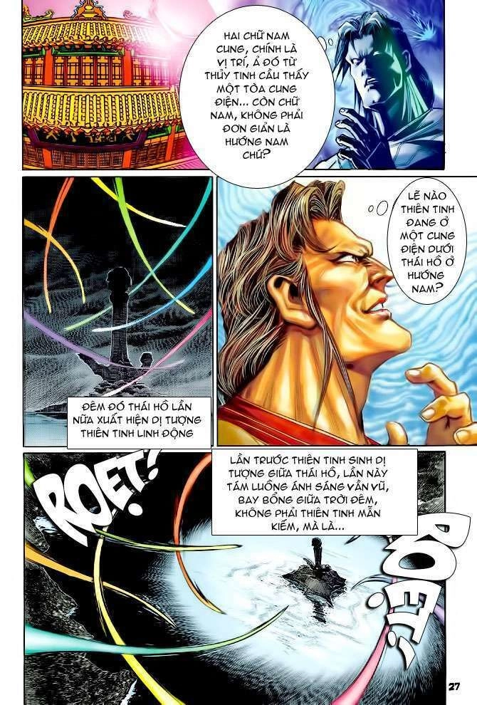 Thần Binh Huyền Kỳ I Chapter 114 - 26