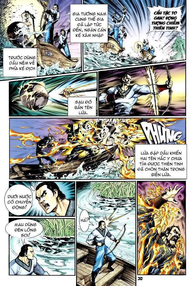 Thần Binh Huyền Kỳ I Chapter 114 - 29