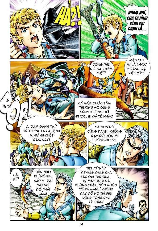 Thần Binh Huyền Kỳ I Chapter 115 - 14