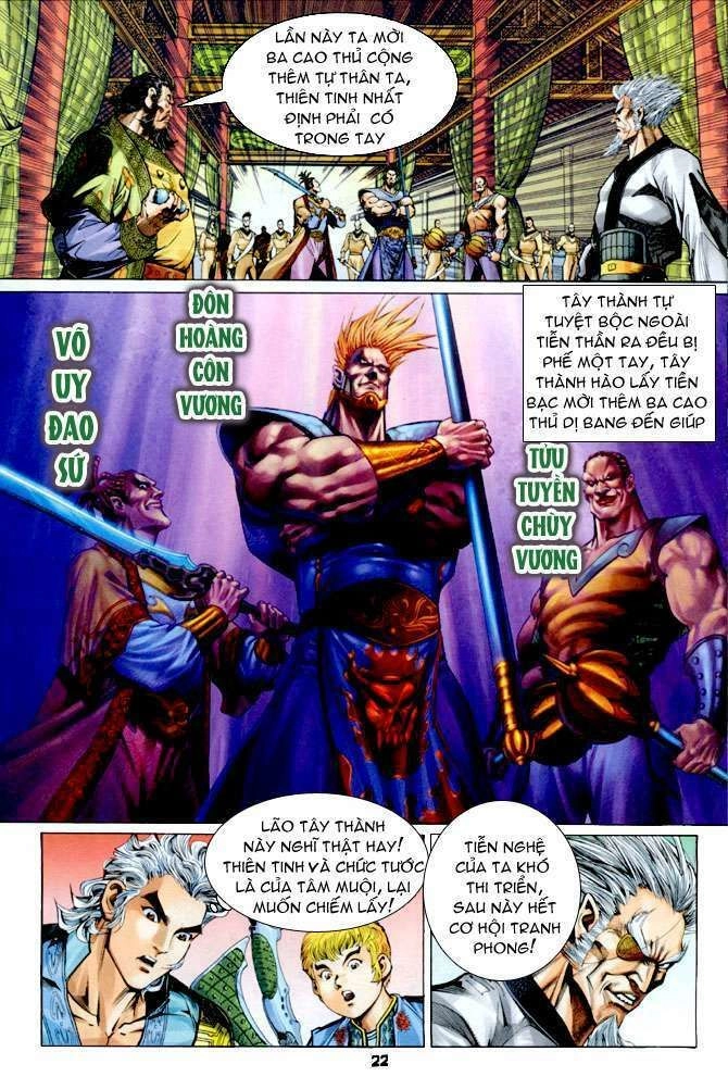 Thần Binh Huyền Kỳ I Chapter 115 - 22