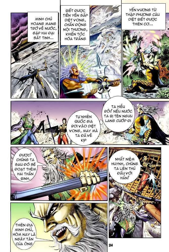 Thần Binh Huyền Kỳ I Chapter 115 - 24