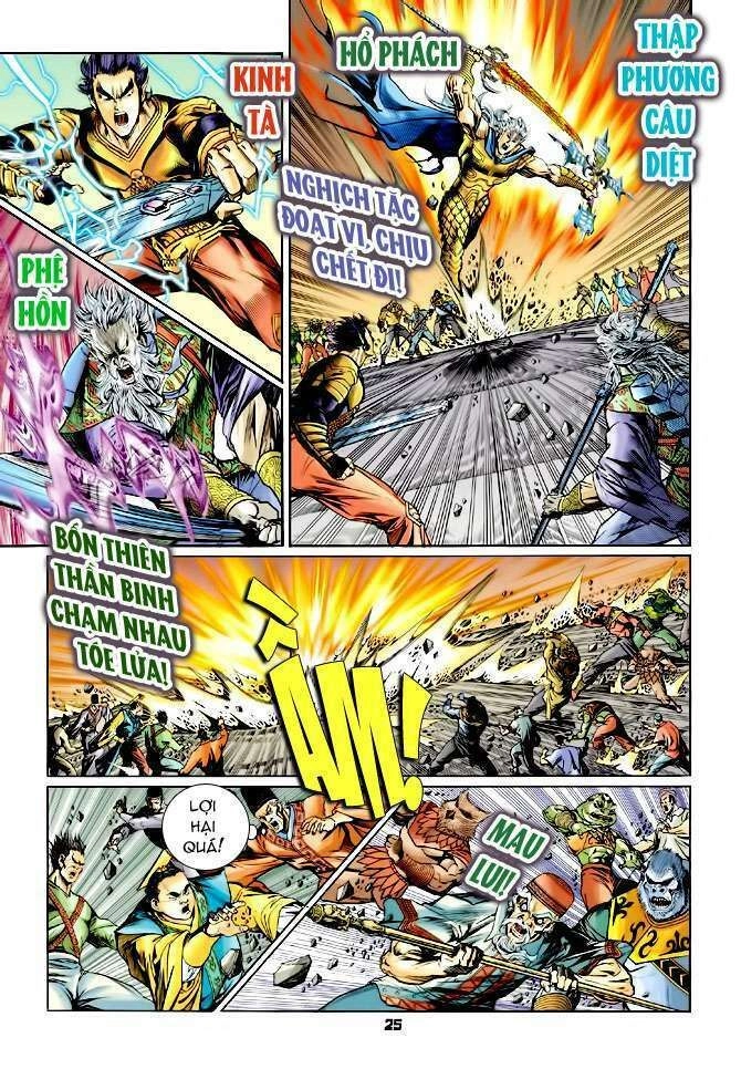 Thần Binh Huyền Kỳ I Chapter 115 - 25