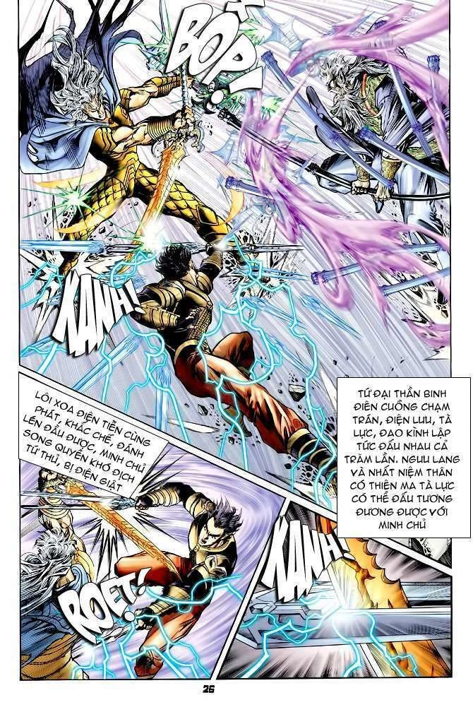 Thần Binh Huyền Kỳ I Chapter 115 - 26