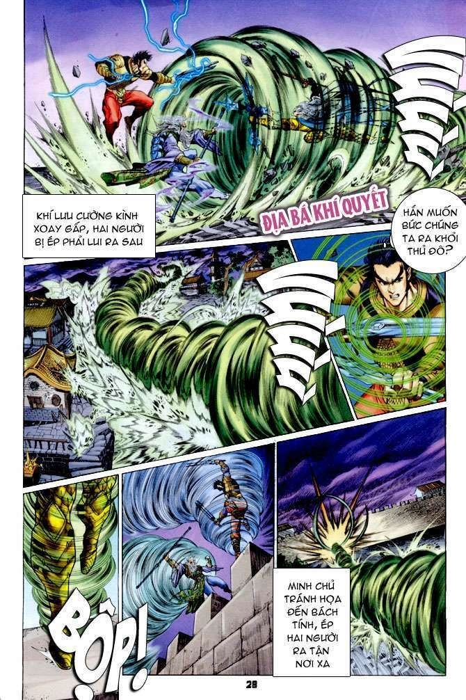 Thần Binh Huyền Kỳ I Chapter 115 - 28