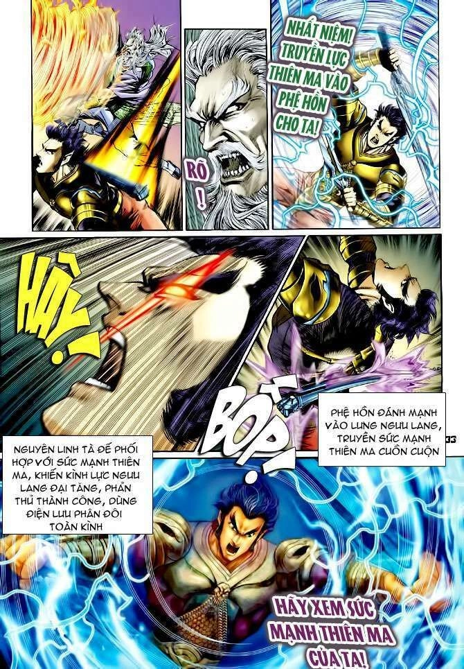 Thần Binh Huyền Kỳ I Chapter 115 - 32