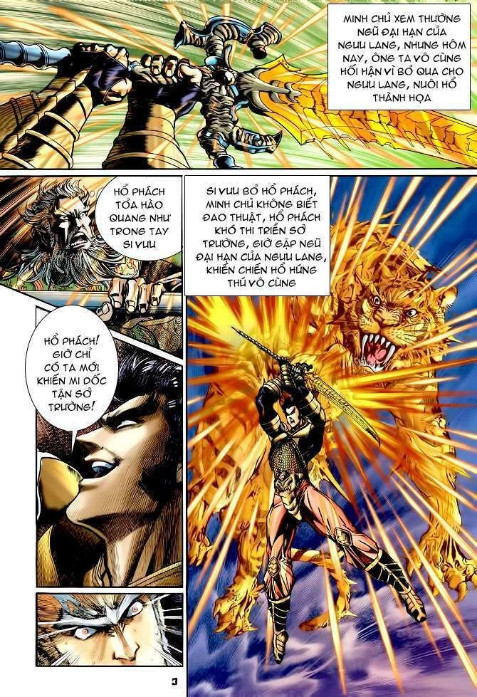 Thần Binh Huyền Kỳ I Chapter 116 - 3