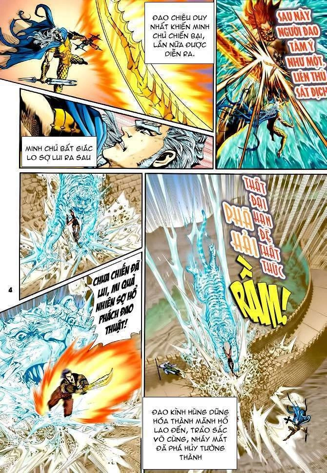 Thần Binh Huyền Kỳ I Chapter 116 - 4