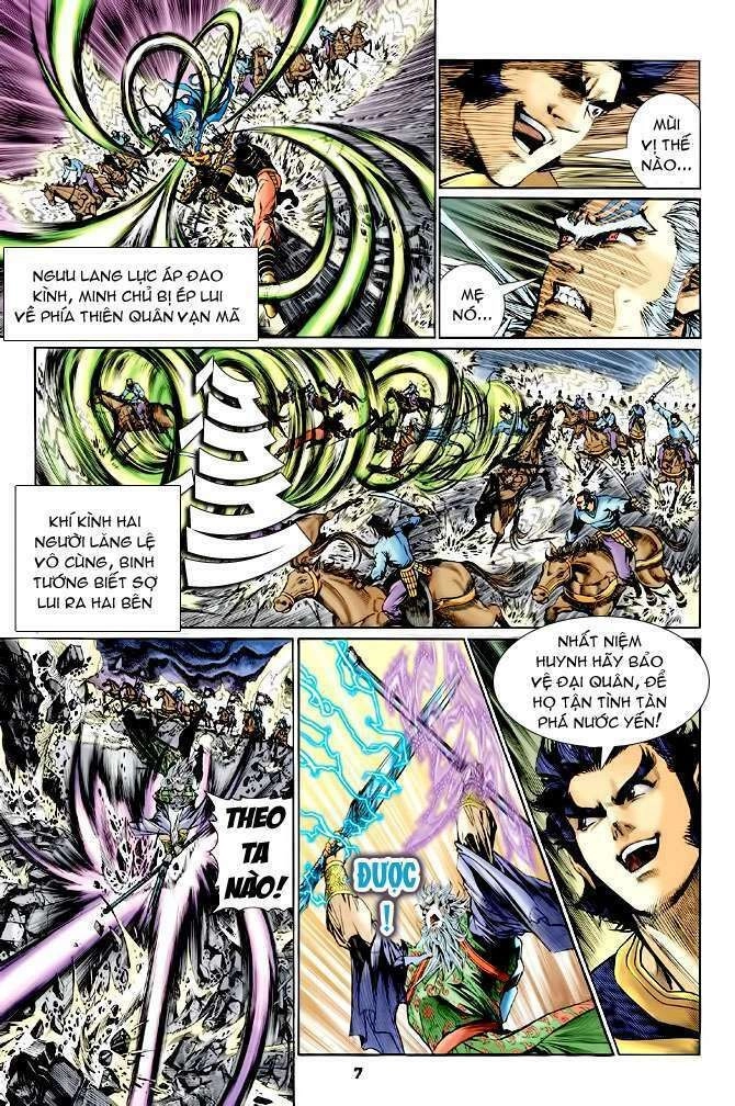 Thần Binh Huyền Kỳ I Chapter 116 - 7