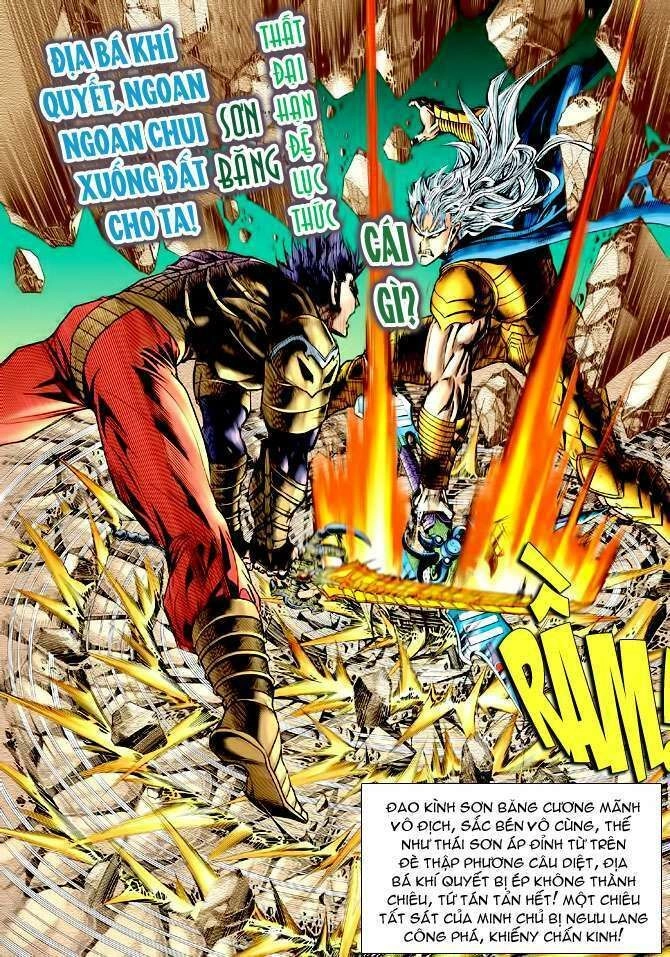 Thần Binh Huyền Kỳ I Chapter 116 - 10