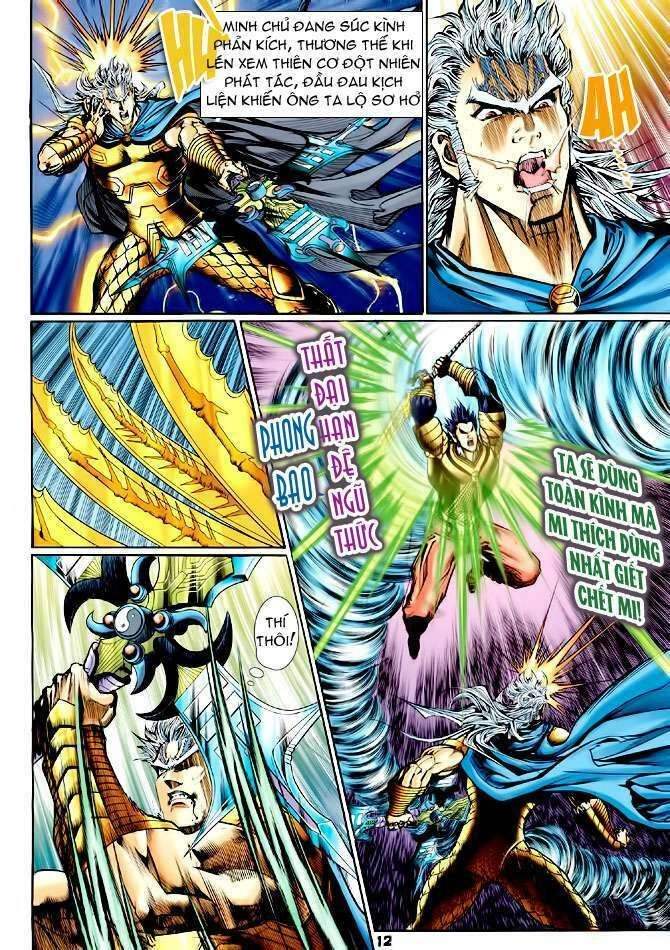 Thần Binh Huyền Kỳ I Chapter 116 - 12