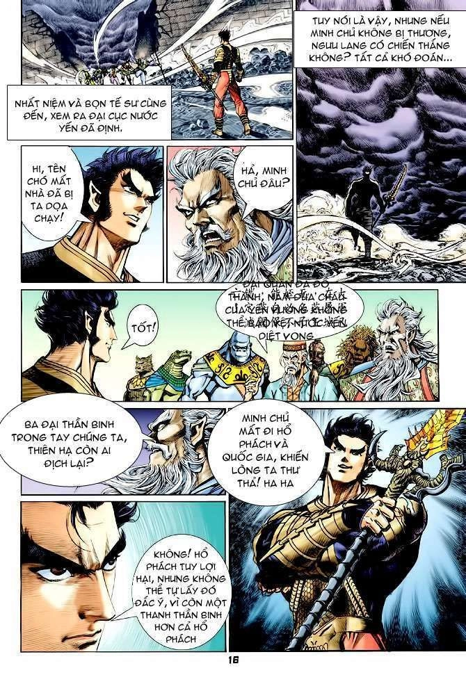 Thần Binh Huyền Kỳ I Chapter 116 - 16