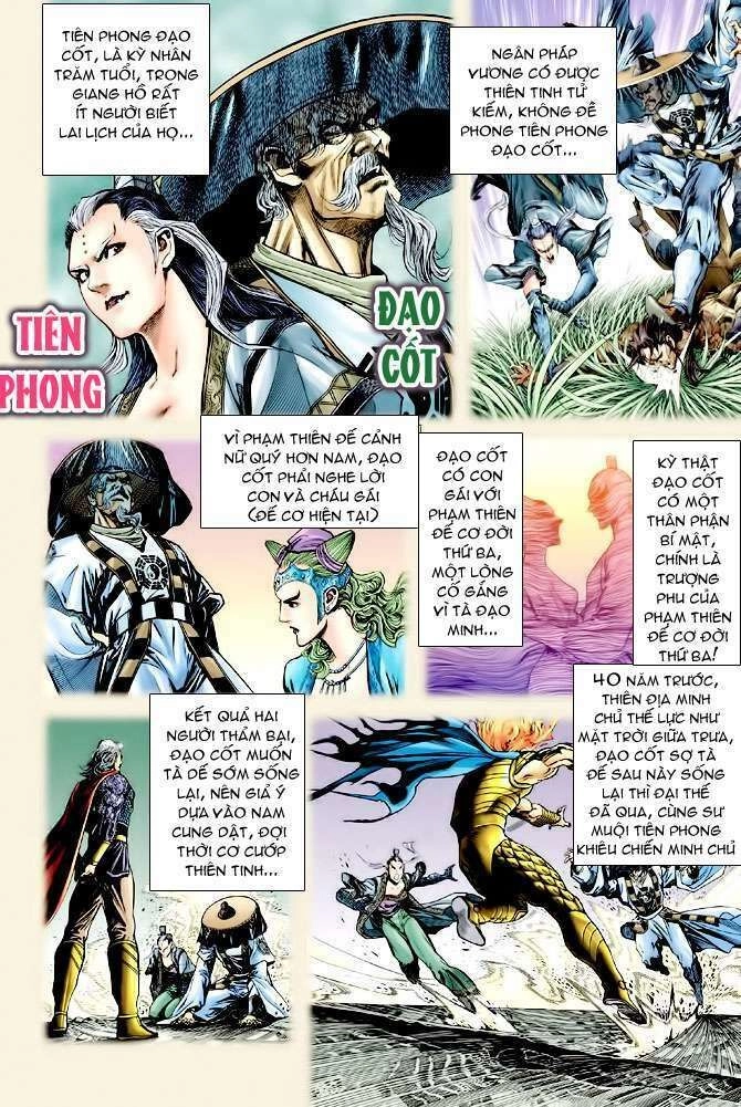 Thần Binh Huyền Kỳ I Chapter 116 - 30